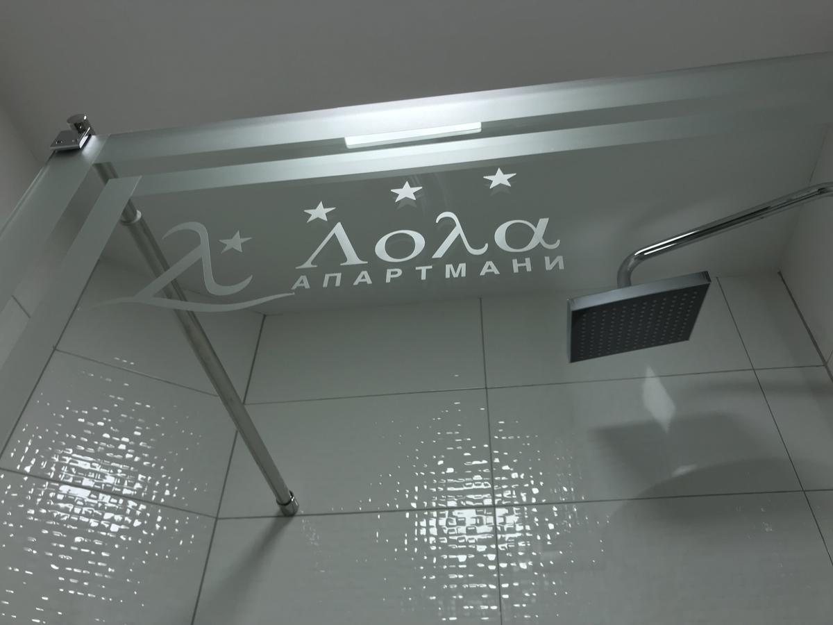Lola Apartments Banja Koviljača Eksteriør billede